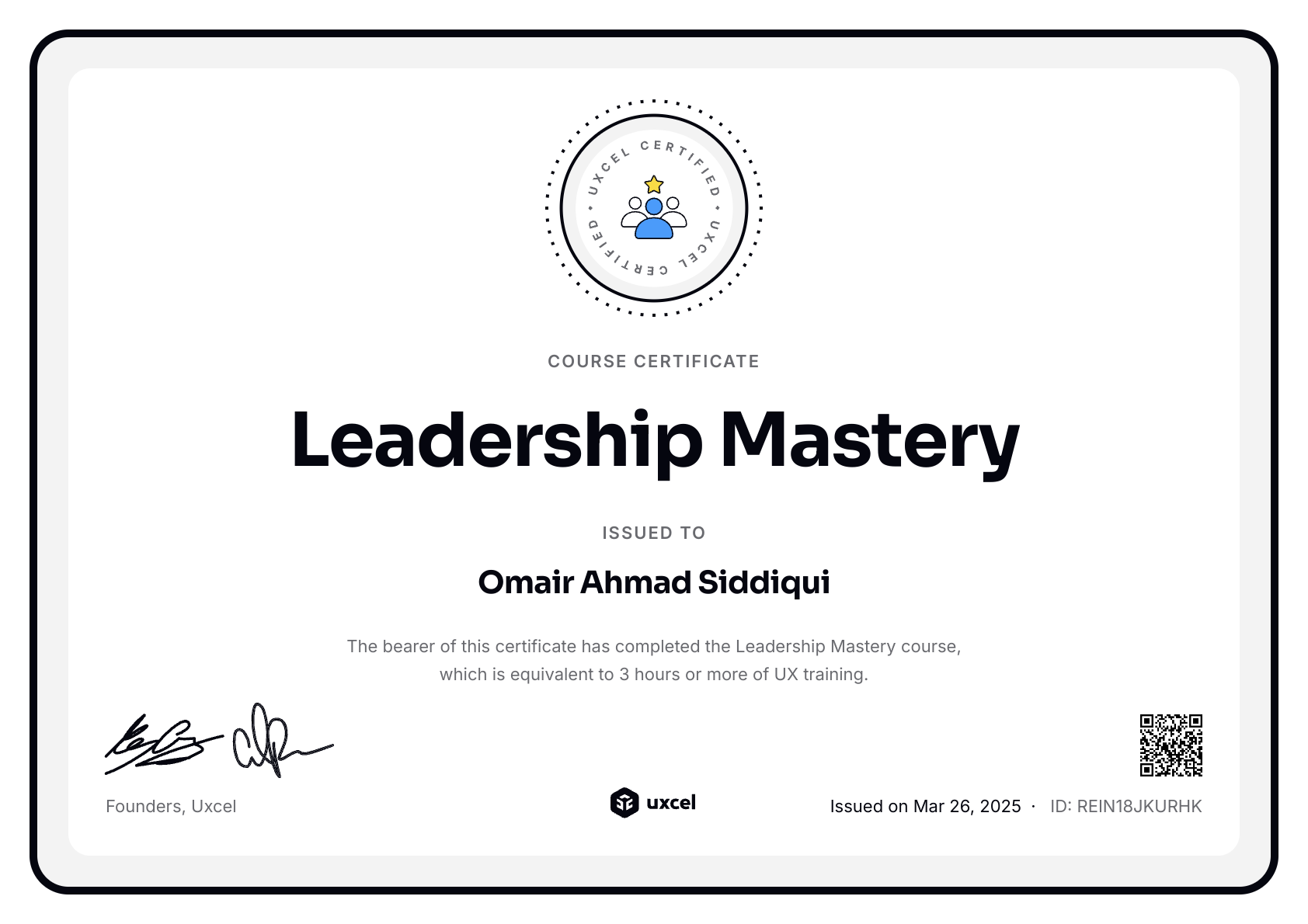 Omair Ahmad Siddiqui's certificate